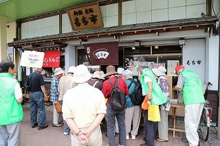 IMG_1146