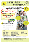 b7f050aa-s