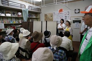 IMG_1113