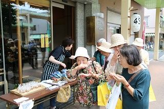 IMG_1209