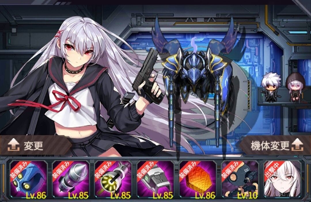 アイサガ 周回編成について アイサガ野郎のメモ帳