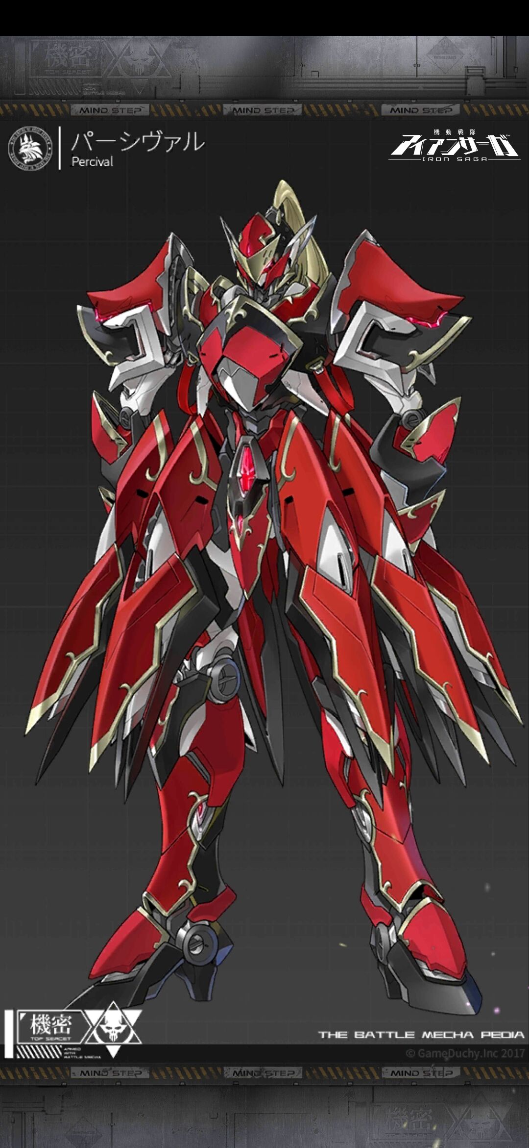 アイサガ パーシヴァルの特徴と組み合わせ アイサガ野郎のメモ帳