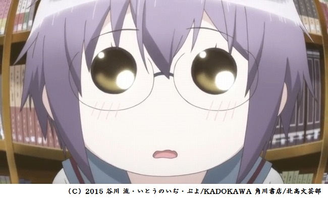 眼鏡部活動 長門有希ちゃんの消失 12話 眼鏡部活動 長門有希ちゃんの消失 12話