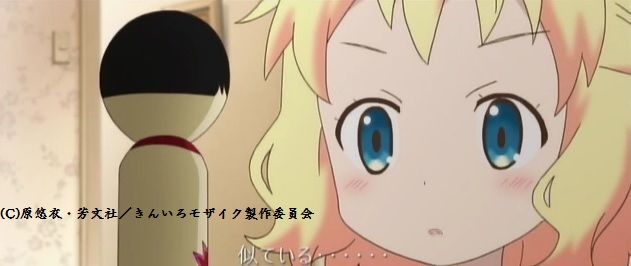 こけしタイフーン 11話の石ころエピソード感想込み