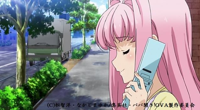 椎名町エリア 小説13巻限定版特典ova