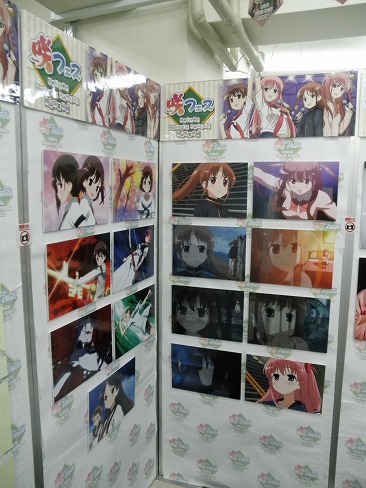 咲フェス 阿知賀編side A 最終回 Aブロック準決勝戦 決着の刻