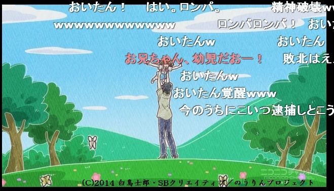 おいたん こと羽多野渉さん ハッピーバースデイ
