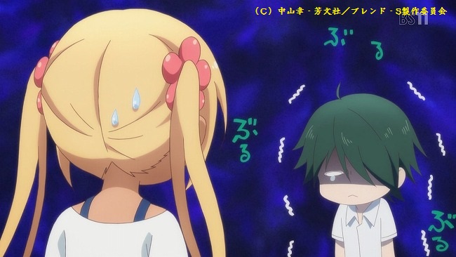 ブレンド S ラッキースケベとアンラッキースケベ