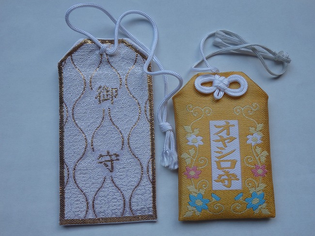 海外輸入 Momotakuさま確認用 ソフィア 名入りロゼット ディズニー ネームタグ Icmcmasjid Org