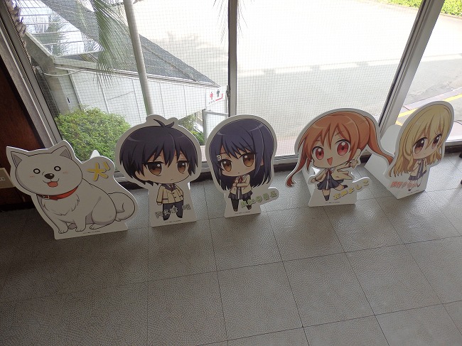 アホだ バナナだ アホガールx熱川バナナワニ園コラボキャンペーン