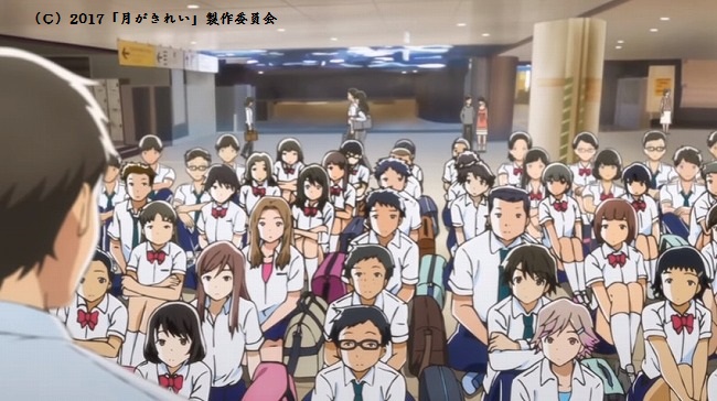4話 東京の地へ