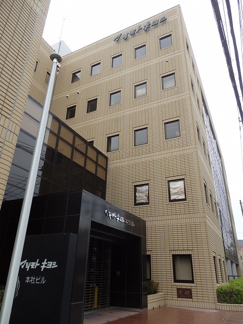 松本清 マツモトキヨシ ゆかりの地を巡る