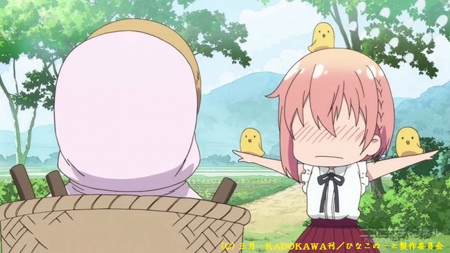 ひなこクエスト 注 ひなこのーと と ドラクエ ネタ語りです ひなこクエスト 注 ひなこのーと と ドラクエ ネタ語りです