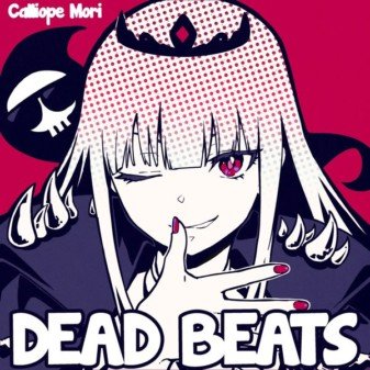 森カリオペ