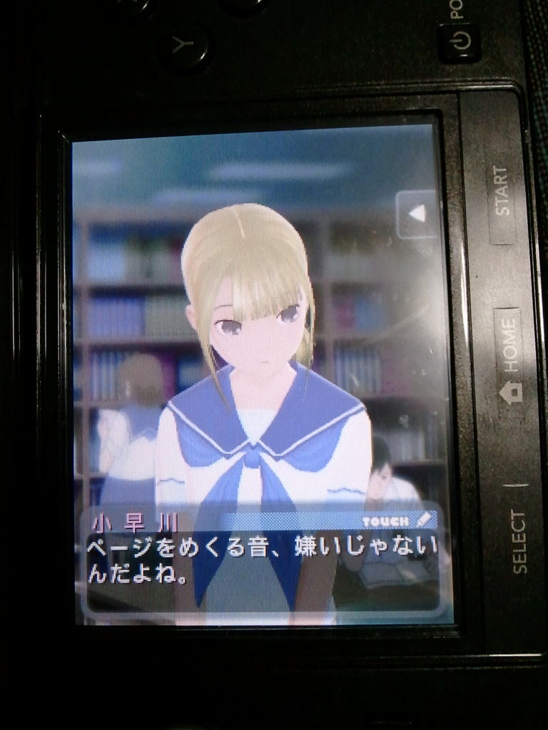女声を出したいと思うことがよくある W ま 坊のまったりたいむ