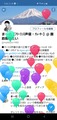 Screenshot_20200805-072411_Twitter