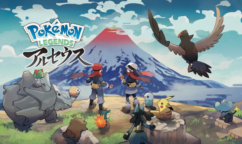 Pokemon LEGENDS ���륻����