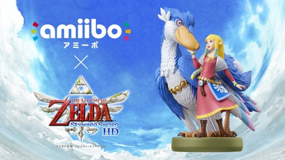amiibo ����������եȥС���