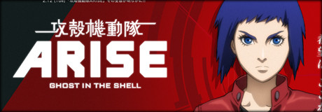 ���̵�ư��ARISE