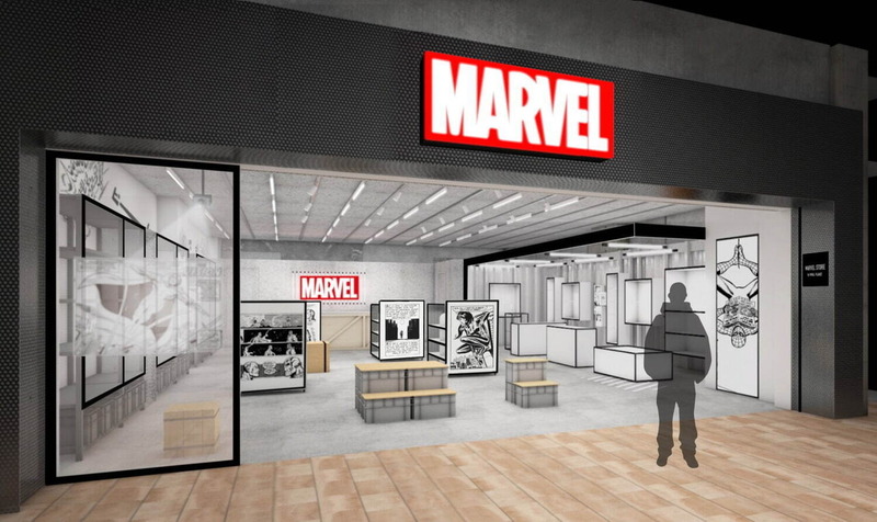 MARVEL STORE by SMALL PLANET