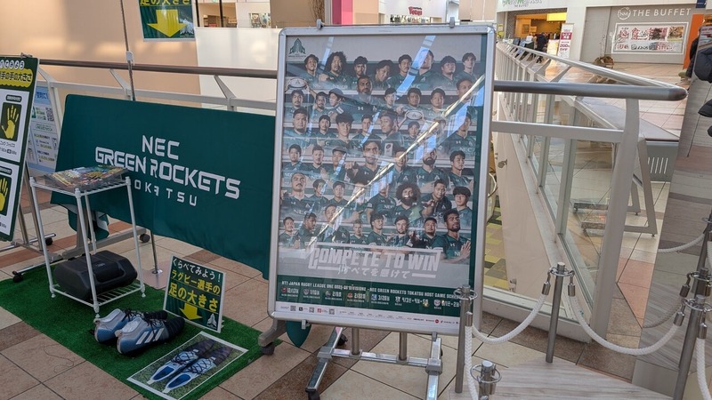 NEC���꡼������å����