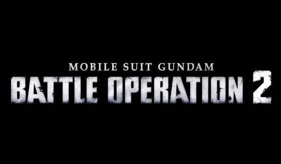 機動戦士ガンダム バトルオペレーション2