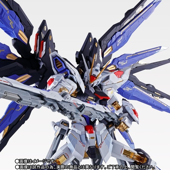 METAL BUILD ���ȥ饤���ե꡼���६����� SOUL BLUE Ver.