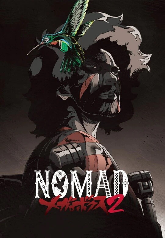 NOMAD �ᥬ���ܥ���2