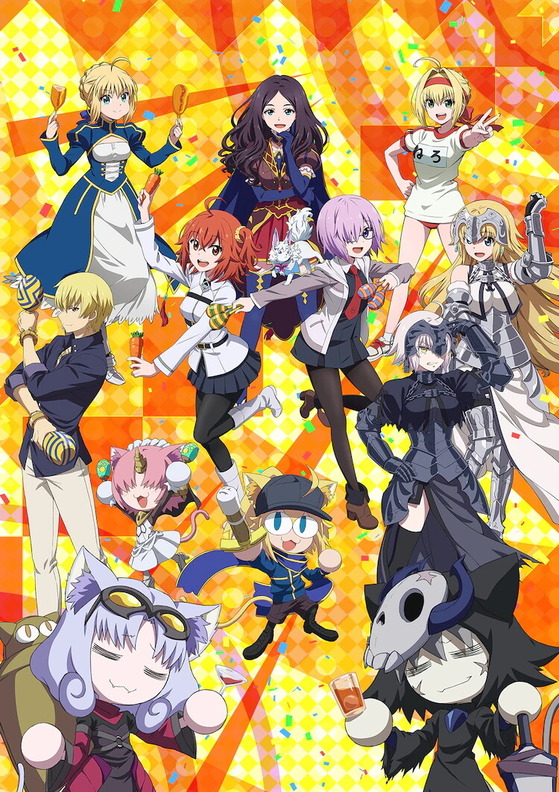 Fate/Grand Carniva