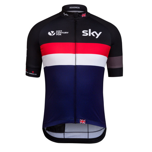 Team Sky British Jersey