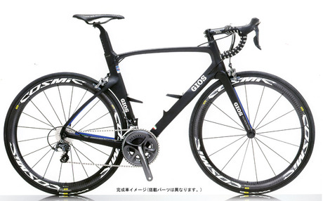 AERO LITE