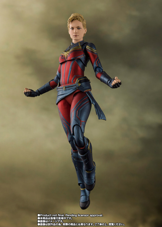 S.H.Figuarts ����ץƥ󡦥ޡ��٥�