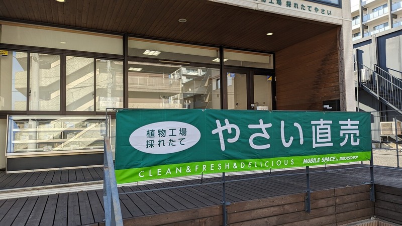 �䤵���Ф�