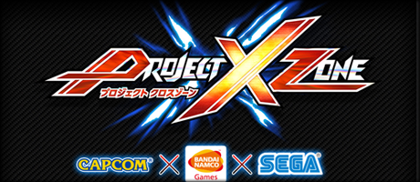 PROJECT X ZONE