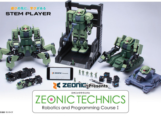 ZEONIC TECHNICS