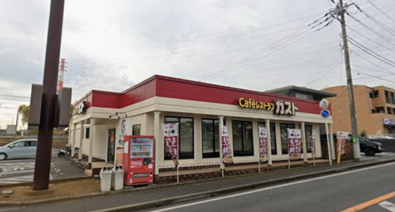 ガスト 柏豊四季店
