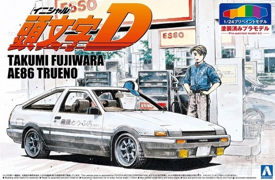 1/24 Ƭʸ��D ƣ���� AE86 �ȥ�� ��1������