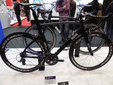 GIOS AERO LITE