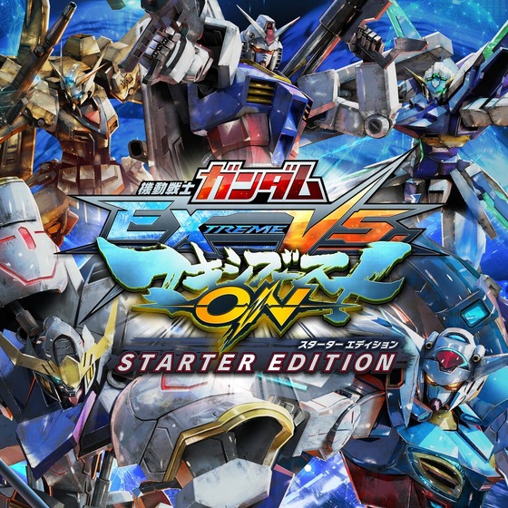 ��ư��Υ������ EXTREME VS. �ޥ����֡����� ON STARTER EDITION