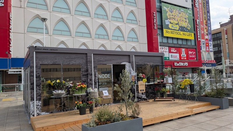 柏駅東口ダブルデッキのまちづくり情報拠点「NODE」がオープン
