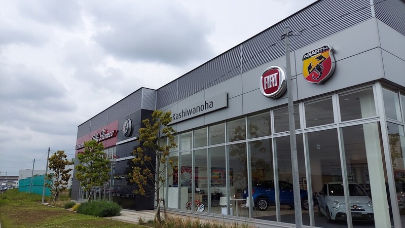 KOIL 16 Gate