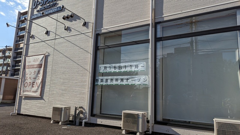 �䤵���Ф�