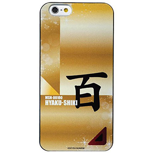 ����饯�������㥱�å�