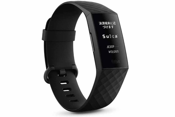 Fitbit Charge 4