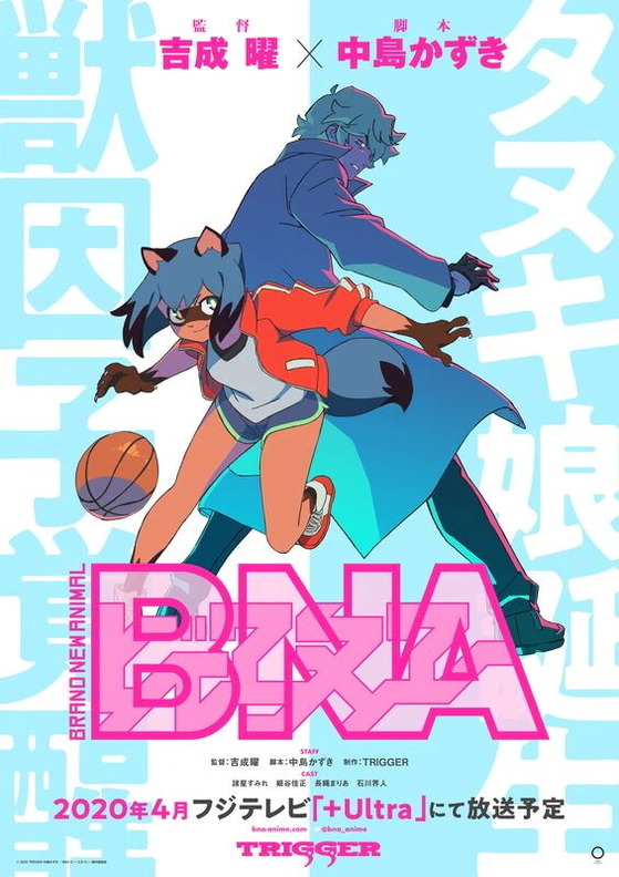 BNA �ӡ������̡�����
