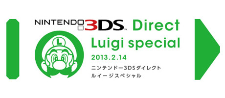 Nintendo 3DS Direct Luigi special