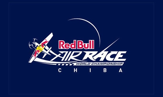 Red Bull AIR RACE CHIBA