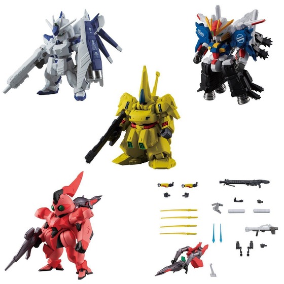 FW GUNDAM CONVERGE ��Plus02