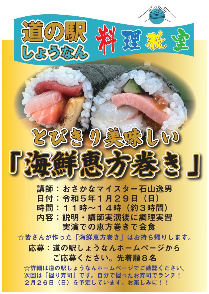 �ȤӤ�����̣����������������궵��