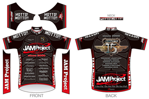 JAM Project